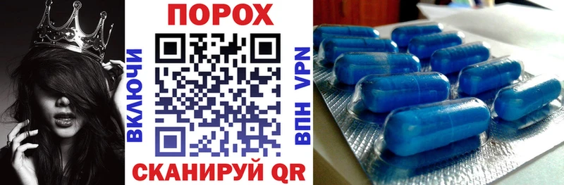 купить наркотик  Каневская  АМФ 98% 