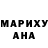 МЕТАДОН VHQ Katsuo Koji