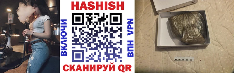 OMG зеркало как найти Каневская ГАШИШ hashish