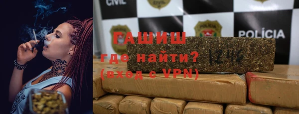 экстази Баксан