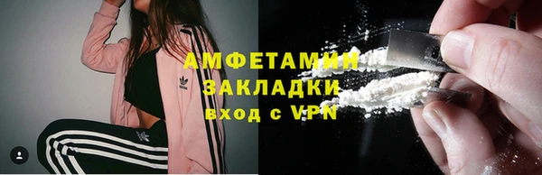 экстази Баксан