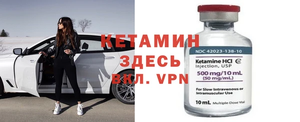синтетический гашиш Балабаново