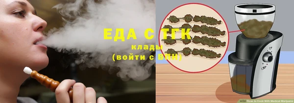дистиллят марихуана Осташков