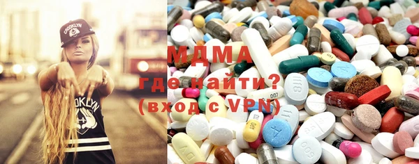 синтетический гашиш Балабаново