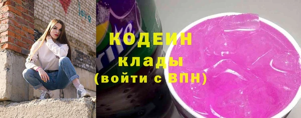 экстази Баксан